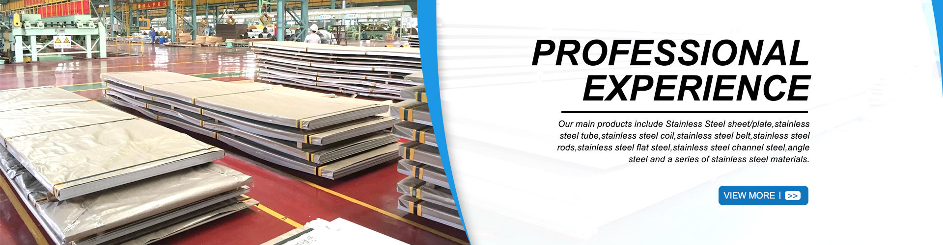 qualité Plaque d'acier inoxydable laminée à froid usine